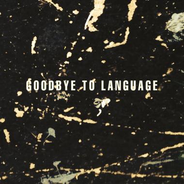 Daniel Lanois -  Goodbye To Language
